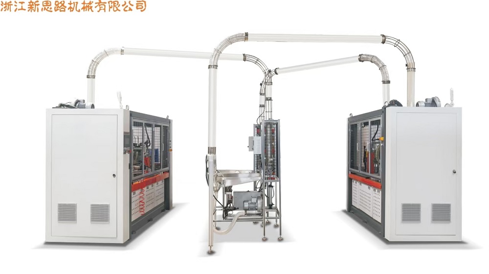 XSL16W / XSL-16SW Double Wallsleeve Machine / Full Servo Paper Cup erme Maskin